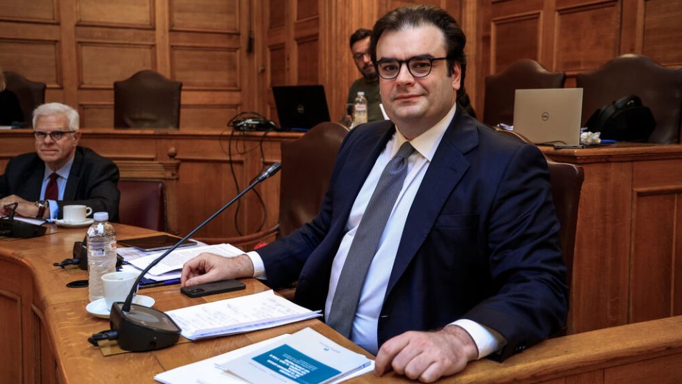 pierakakis